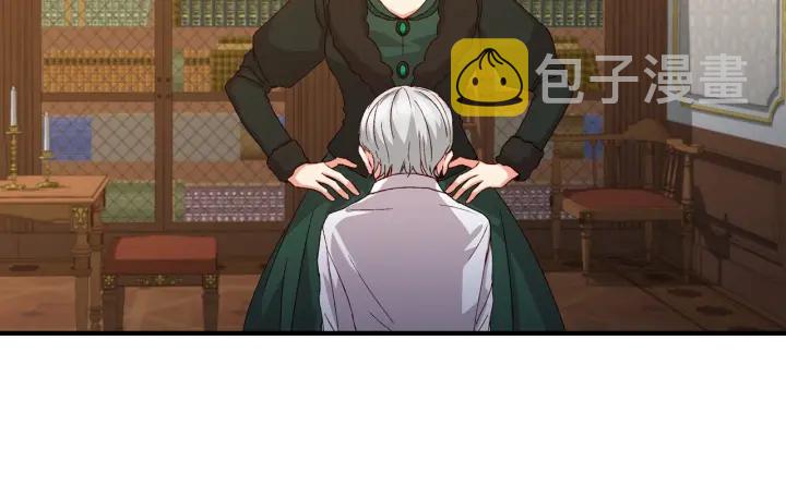 第13话 嫉妒生病的妹妹37
