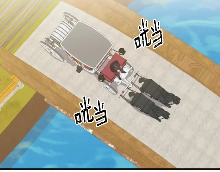 第37话 世纪偶遇！109