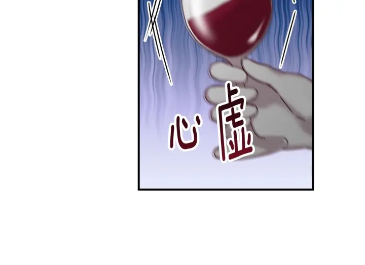 第63话 把你哥哥介绍给我吧28