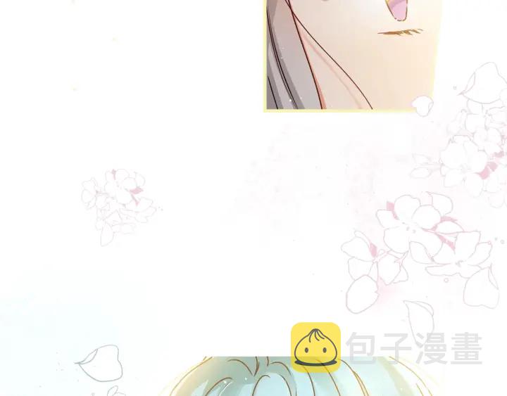 第45话 能否赐予我这份荣幸呢139