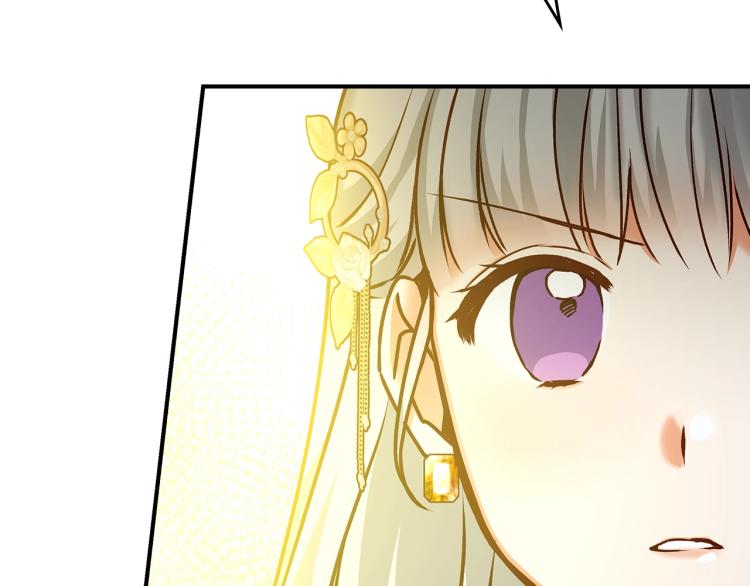 第70话 妹妹被“欺负”59