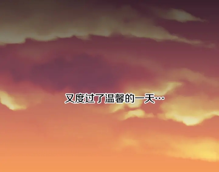 第26话 我可爱的孩子们106