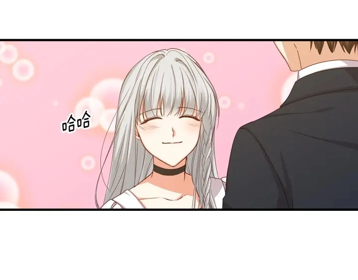 第39话 我一定会想你！83