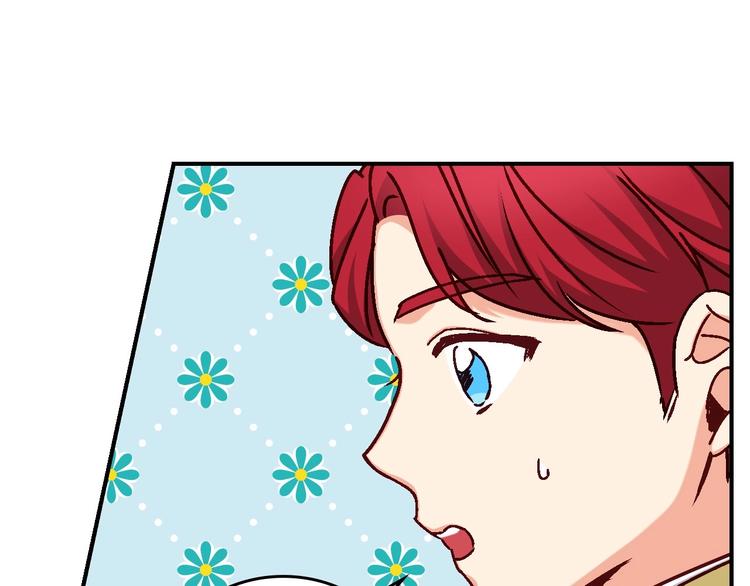 第56话 说三道四5