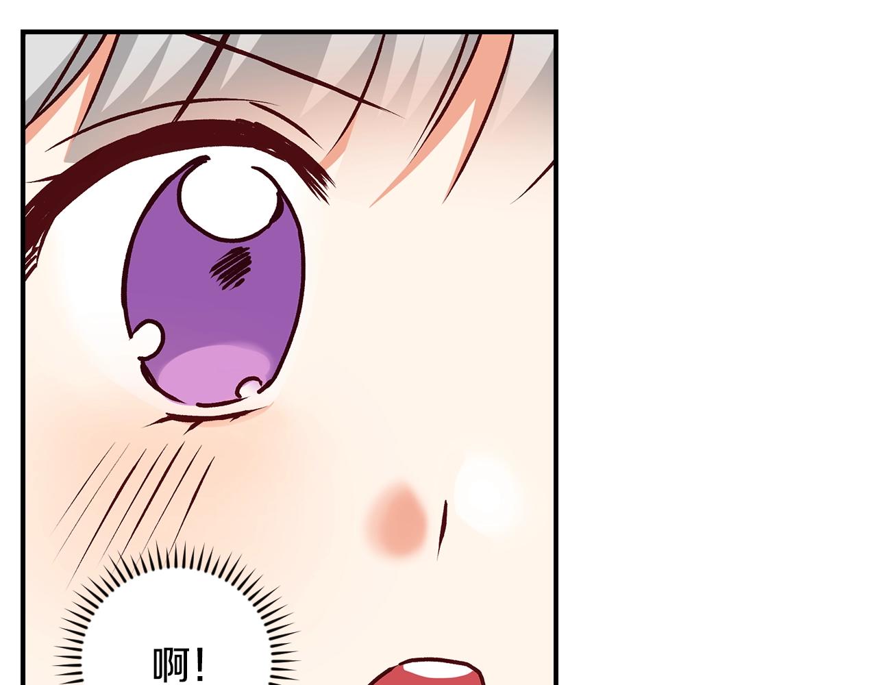 第75话 妹妹的香味21