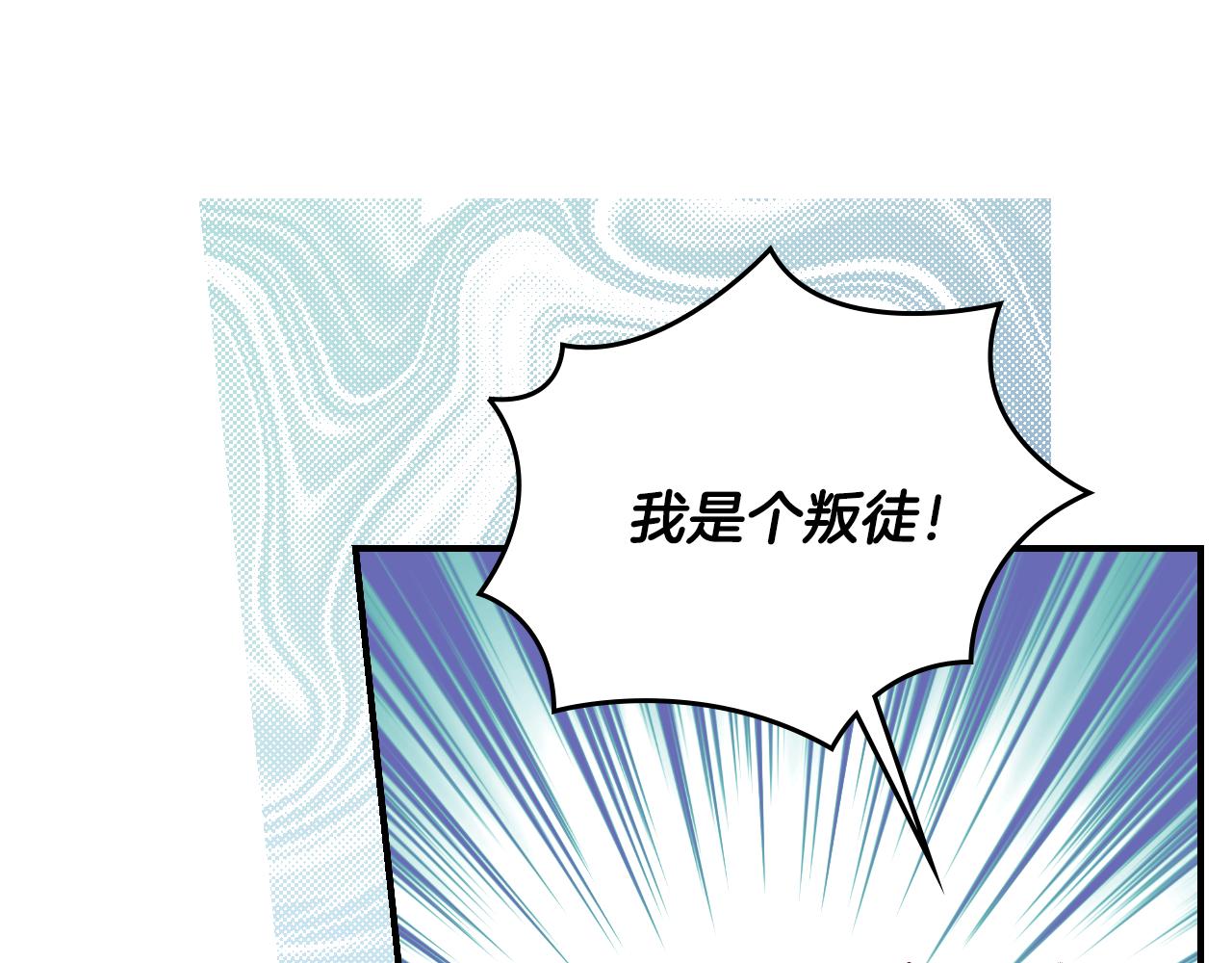 第98话 想念大家93