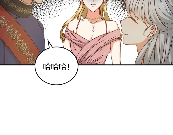 第63话 把你哥哥介绍给我吧40