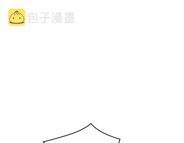 第3话 还能回到婚礼当天吗？96
