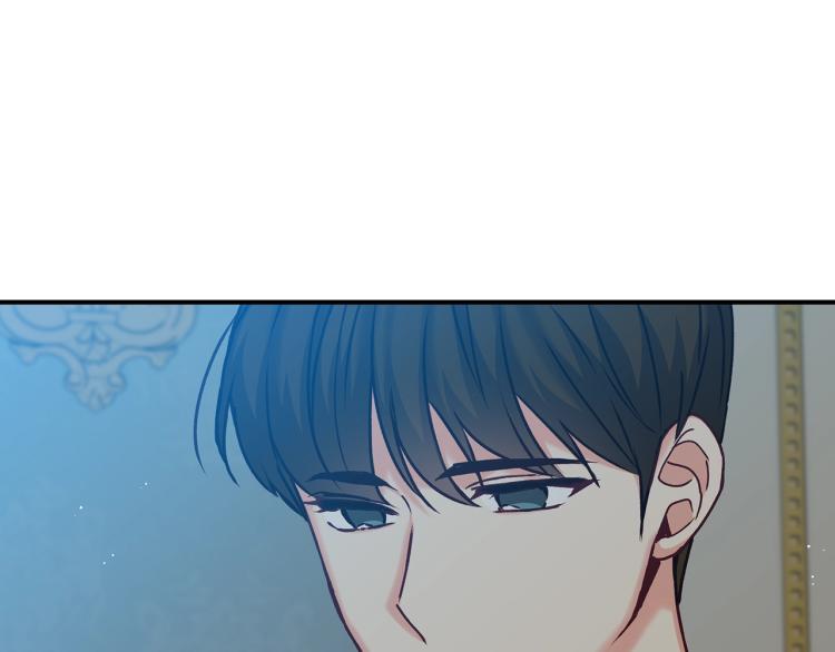 第67话 相拥·无法呼吸17
