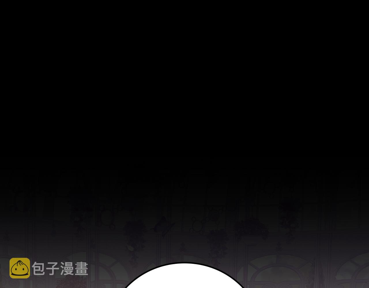 第97话 线索15