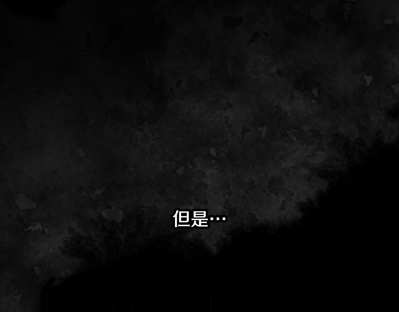 第89话 一起守护64