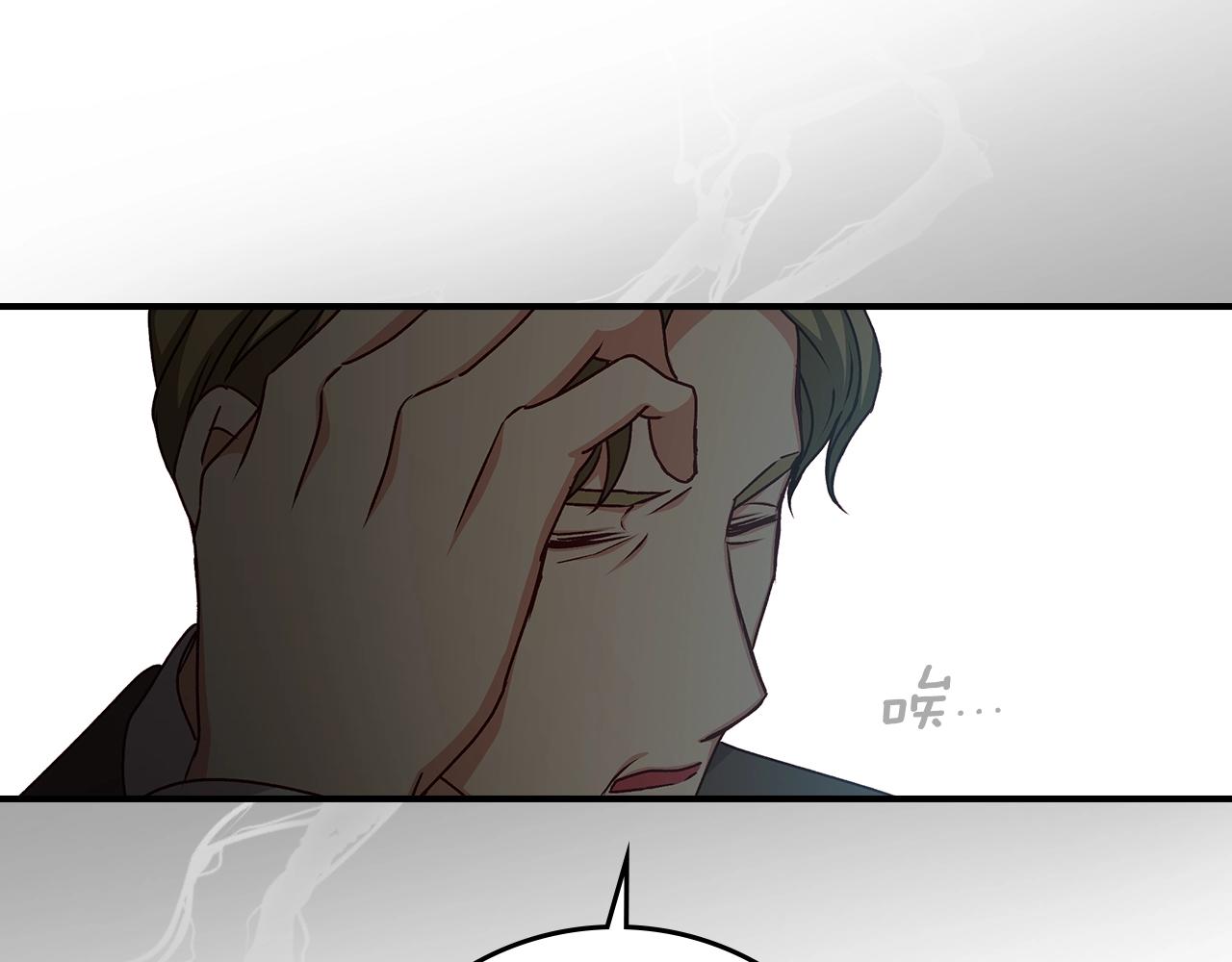 第85话 想和你单独约会147