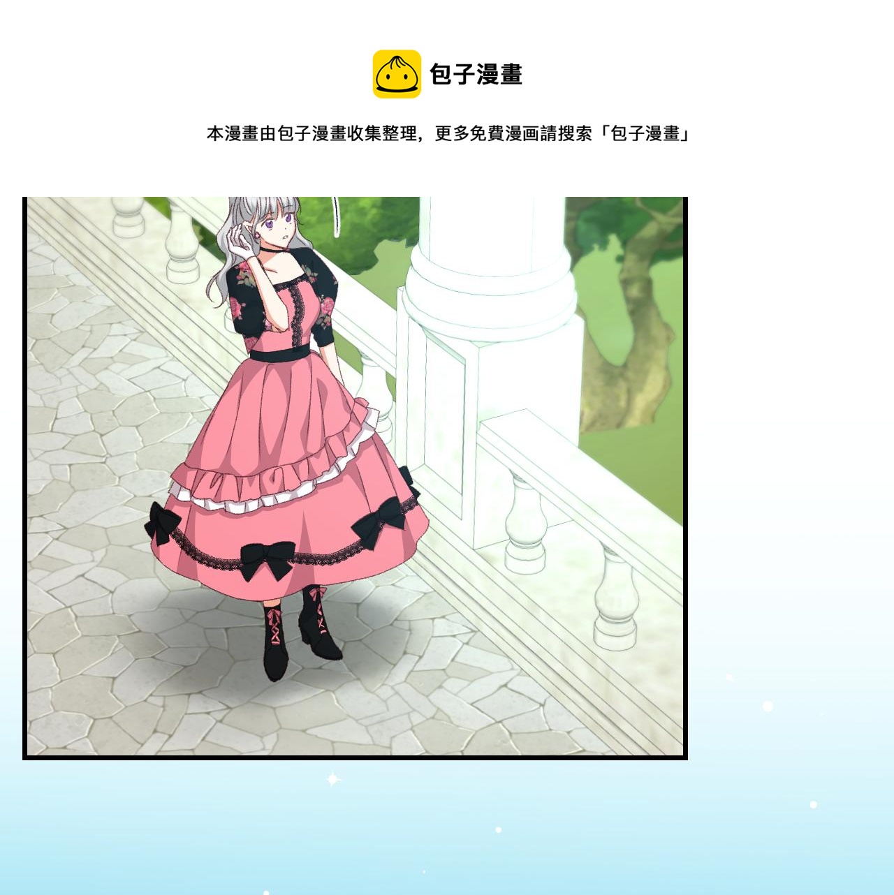 第93话 婚礼164