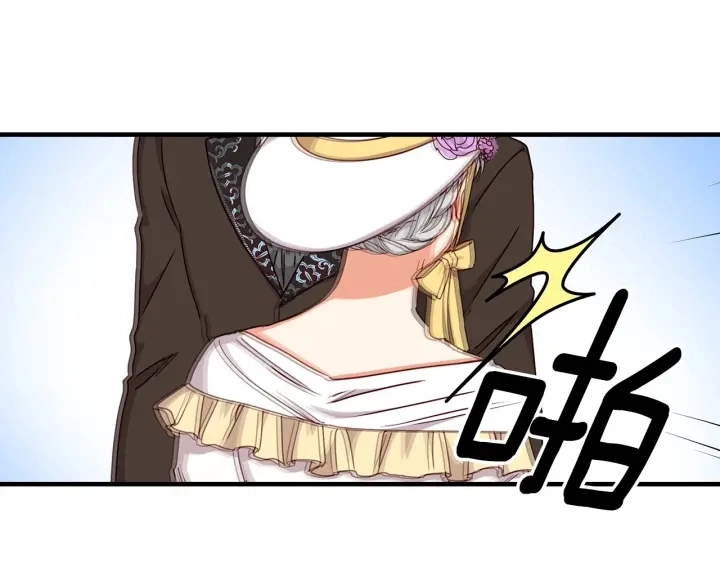 第37话 世纪偶遇！69