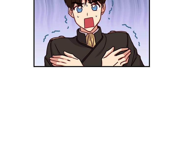 第50话 掏心掏肺103