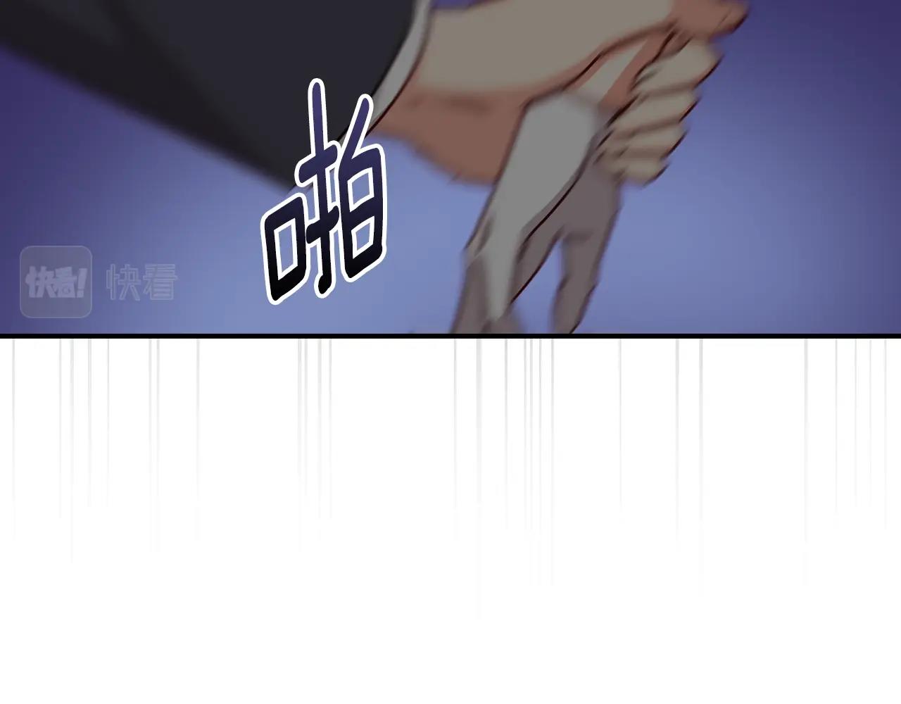 第88话 哥哥的决心54