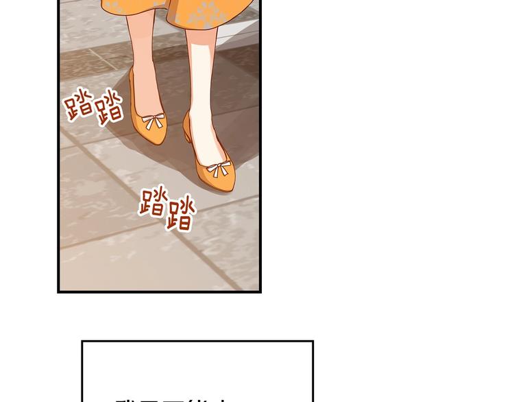 第49话 错觉64
