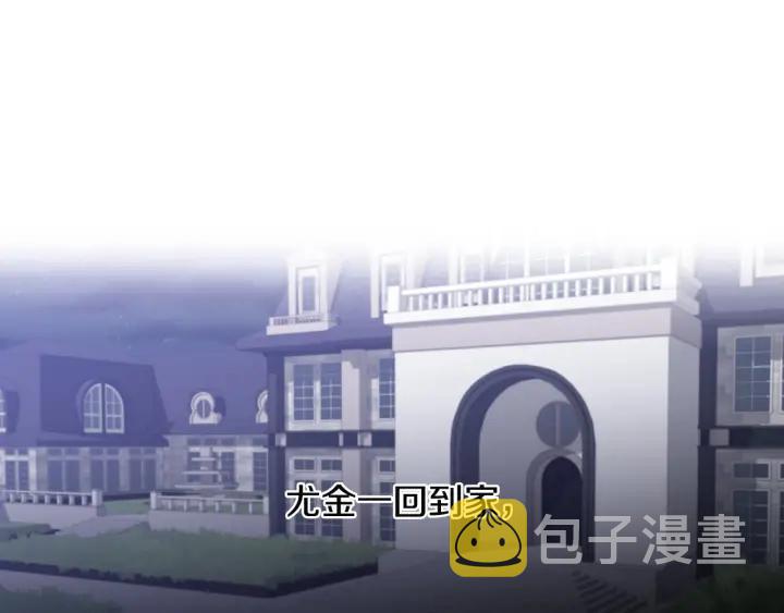 第15话 我能阻止意外吗？4