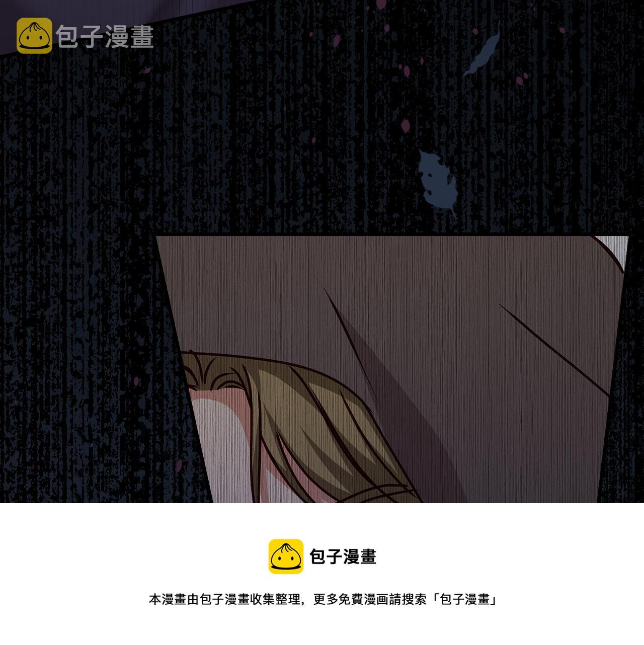 第93话 婚礼32