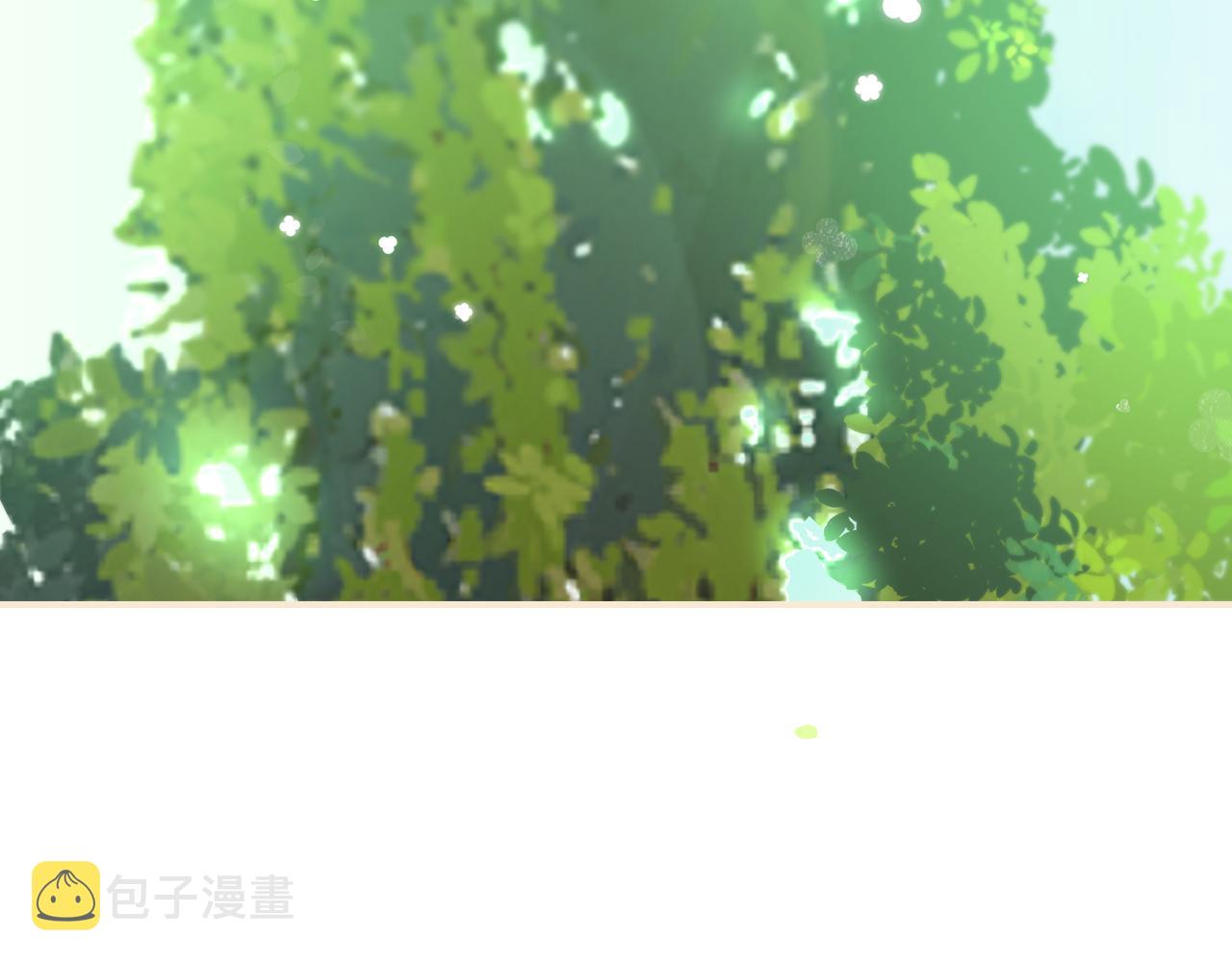 完结篇 春天131
