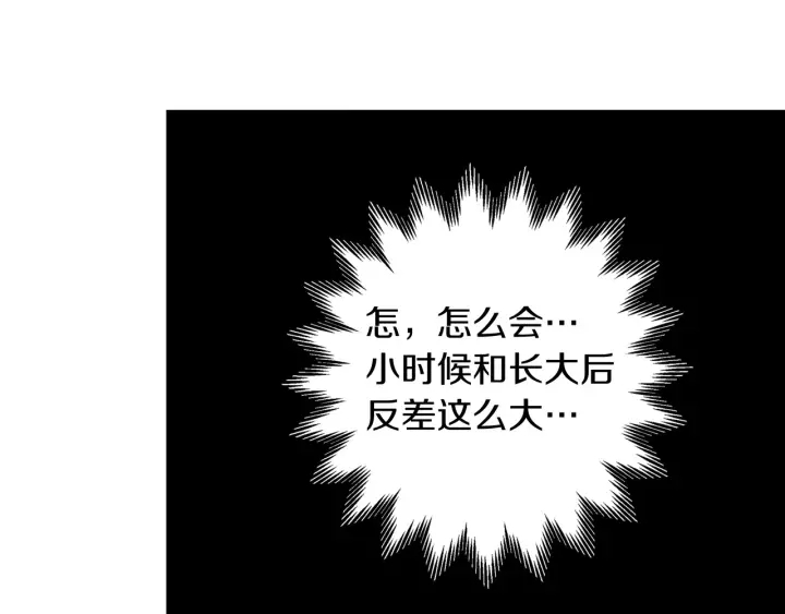第19话 保护彼此29