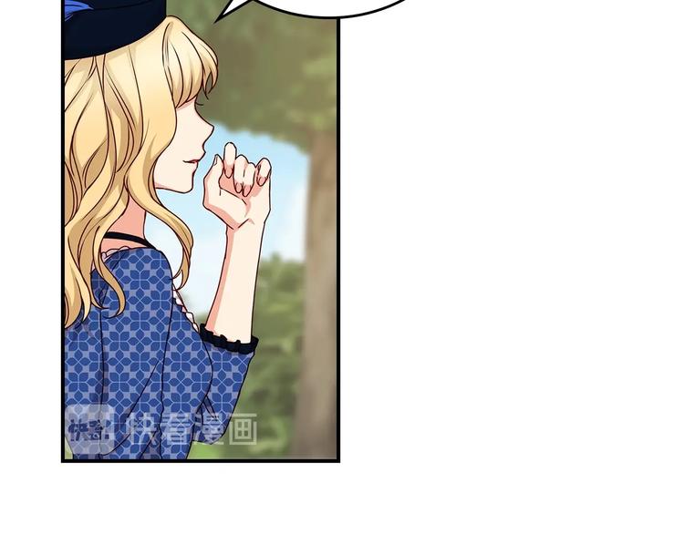 第48话 穿着水晶鞋的少女134