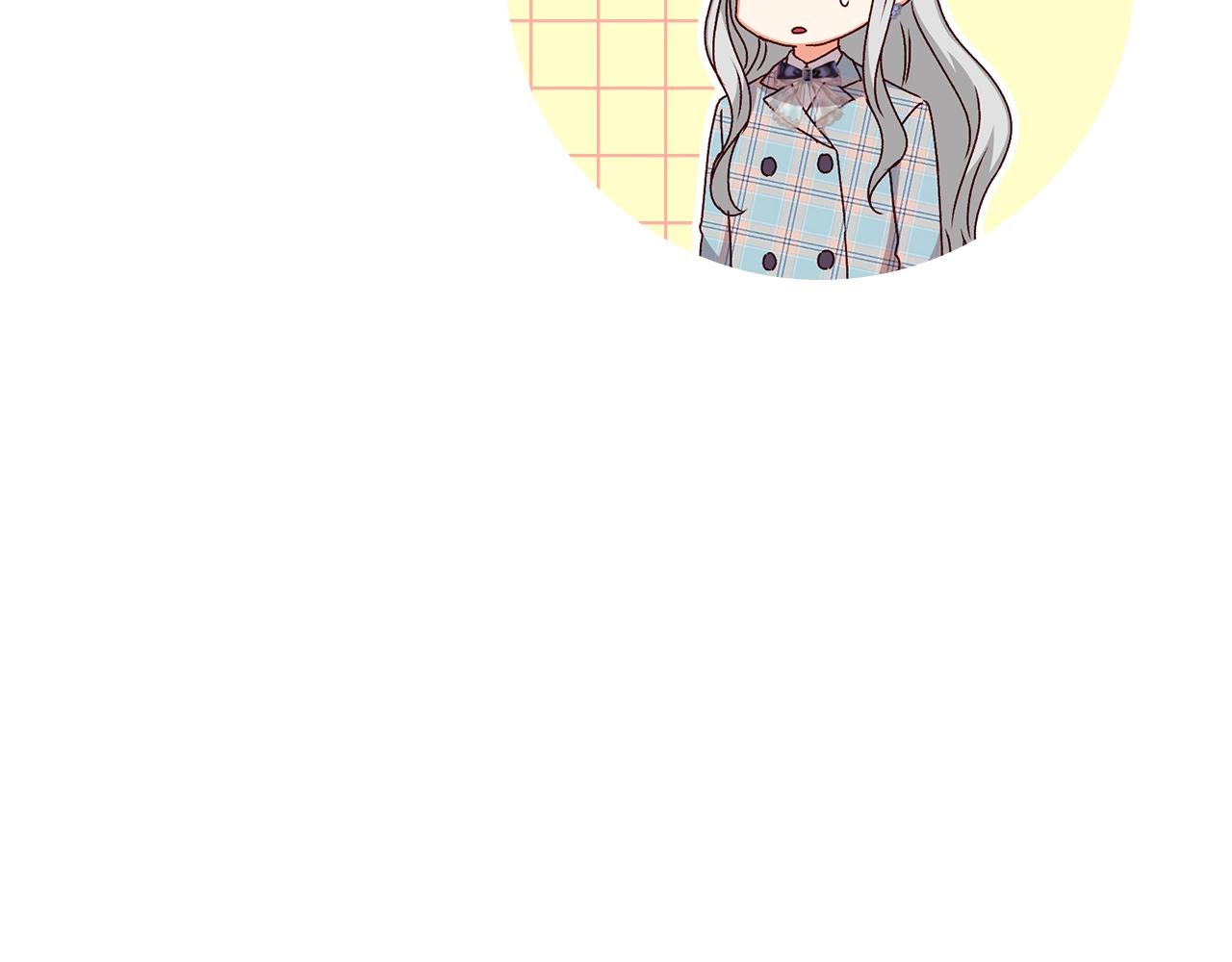 第87话 风雨前的平静130