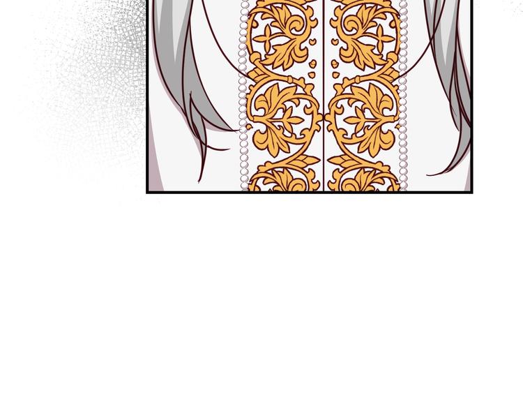 第57话 支离破碎44