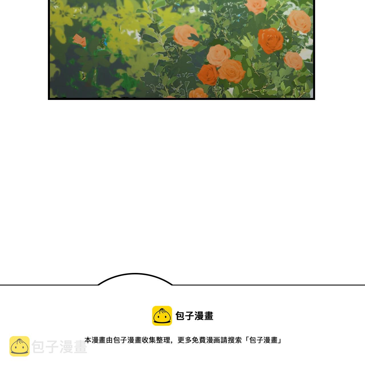 完结篇 春天112