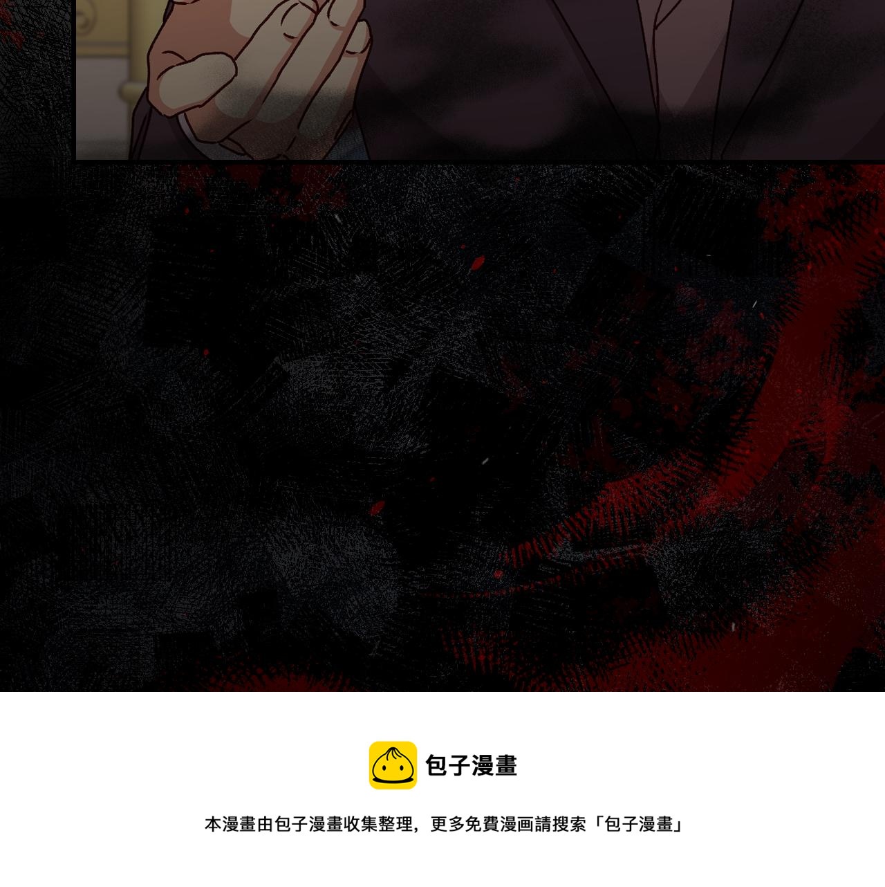 第91话 莱诺德上门140