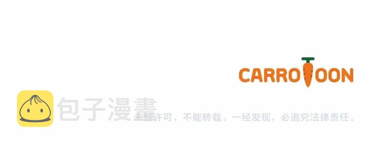 第12话 致死的恶作剧123