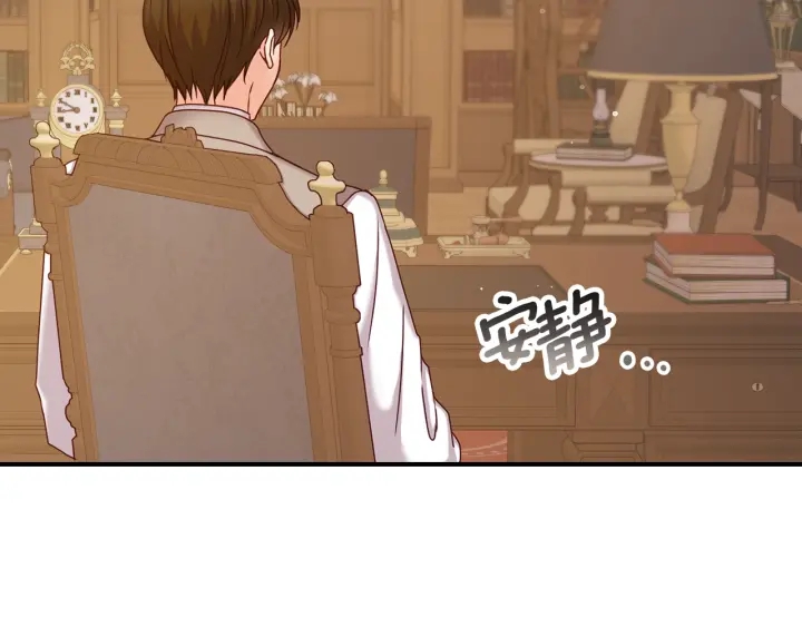 第61话 不允许自己错过你155