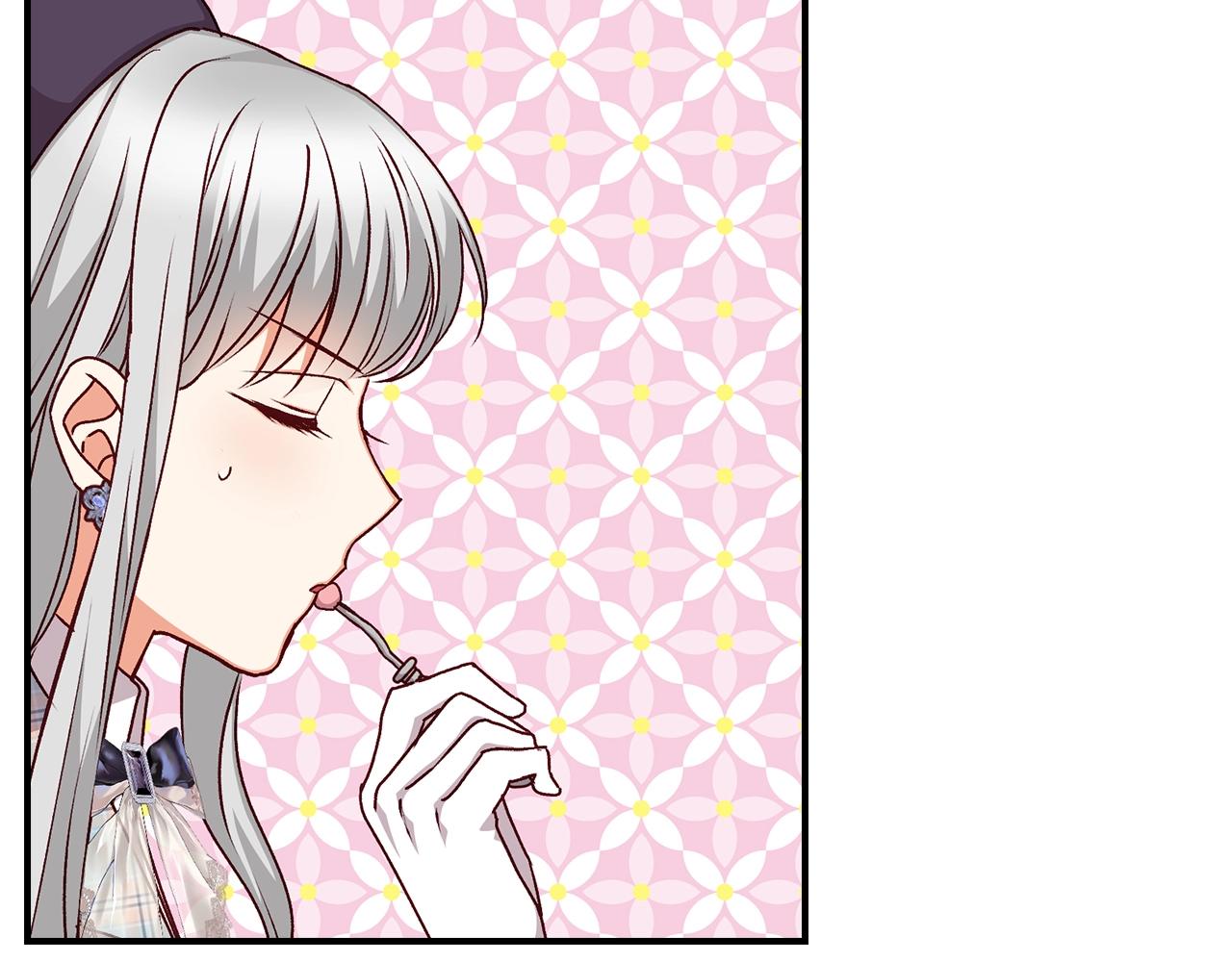 第87话 风雨前的平静61