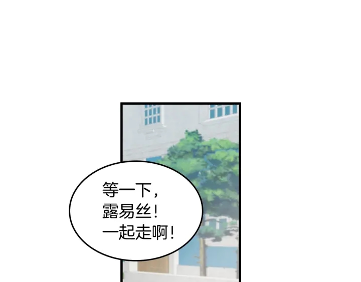 第34话 家族掌权人！102