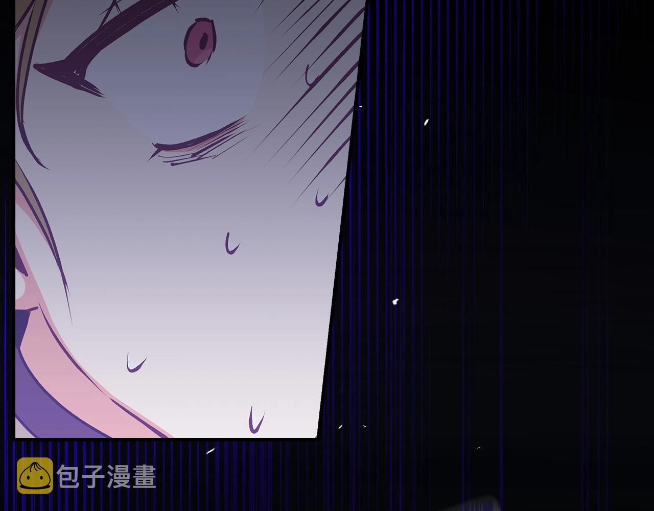 第80话 教训科蒂90