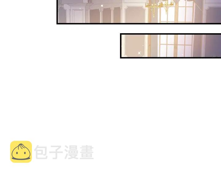 第41话 三哥的小心思139