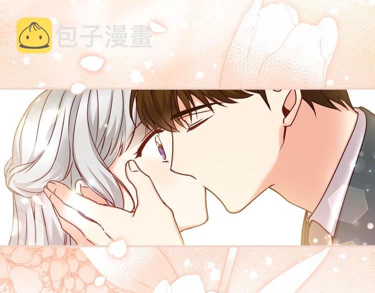 第66话 我的私心63