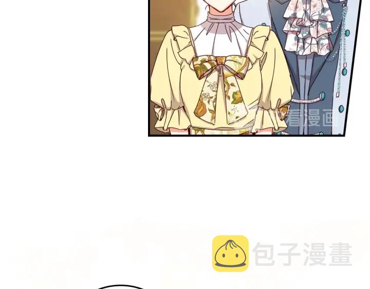 第46话 谁是我的舞伴18