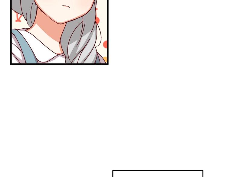 第7话 阿莉娜的糖果72