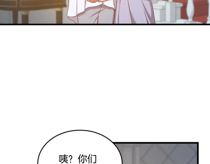 第26话 我可爱的孩子们93