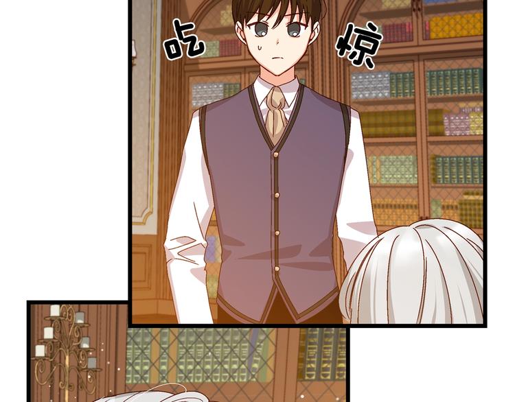 第3话 还能回到婚礼当天吗？120
