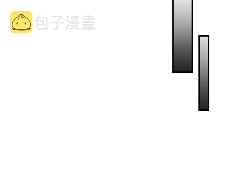 第18话 绝不会原谅他94