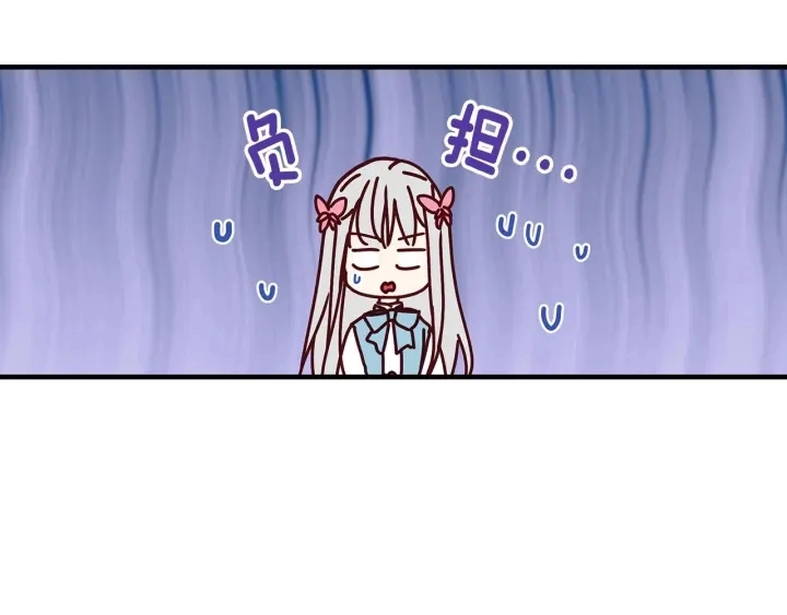 第40话 成为大哥的依靠127
