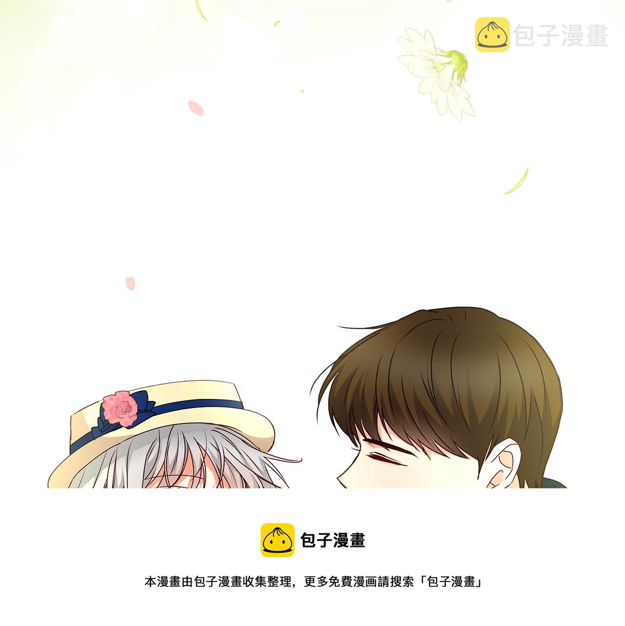 完结篇 春天216