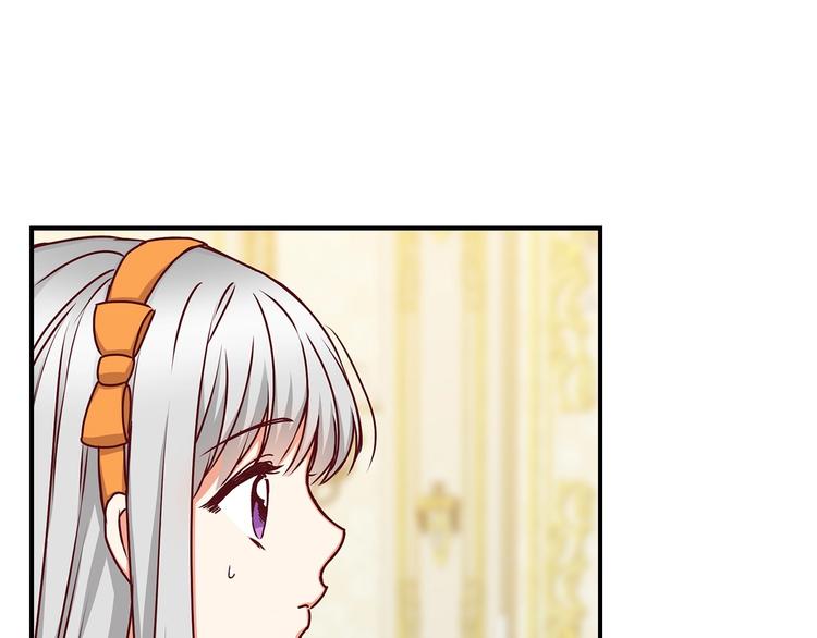 第49话 错觉39
