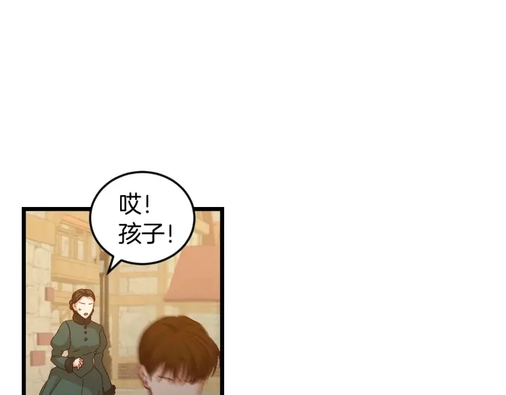 第14话 理所当然的付出91