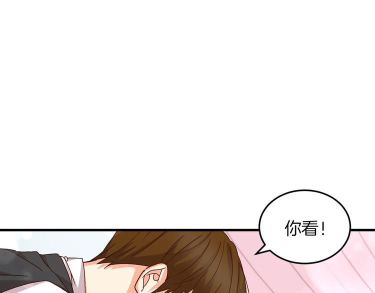第7话 阿莉娜的糖果116