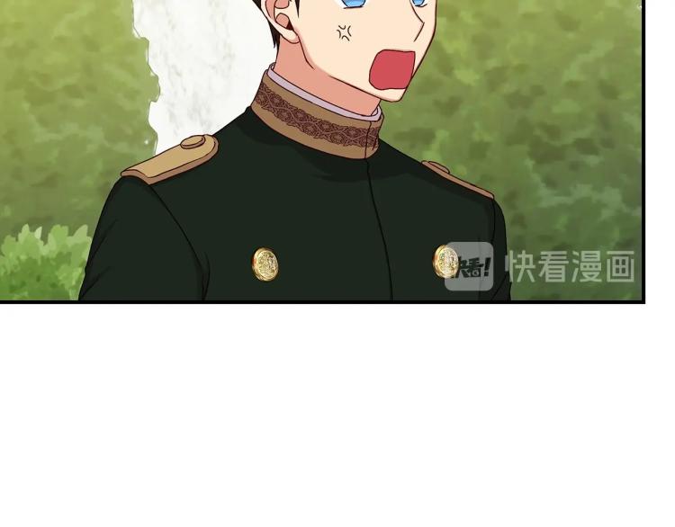 第69话 喜欢她的触摸81