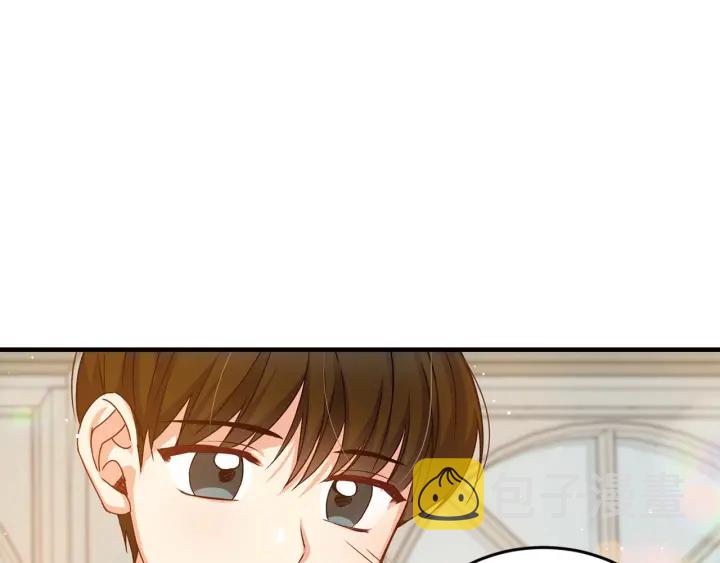 第25话 二哥道歉25