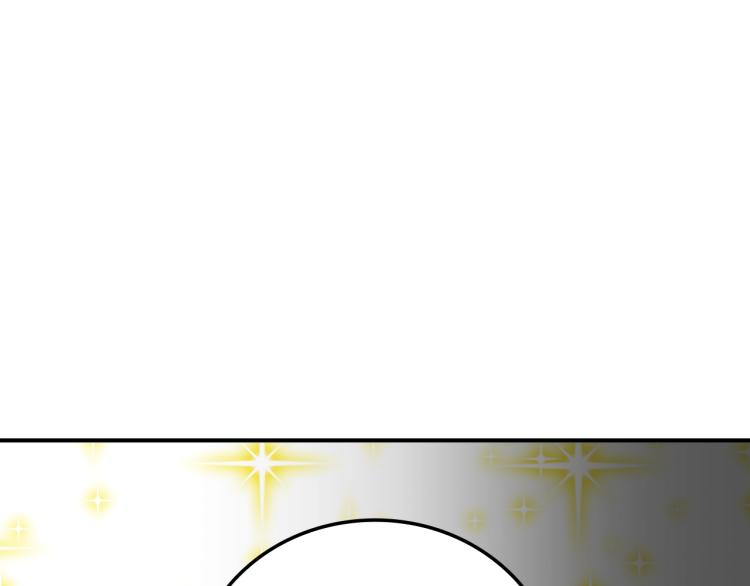 第66话 我的私心26